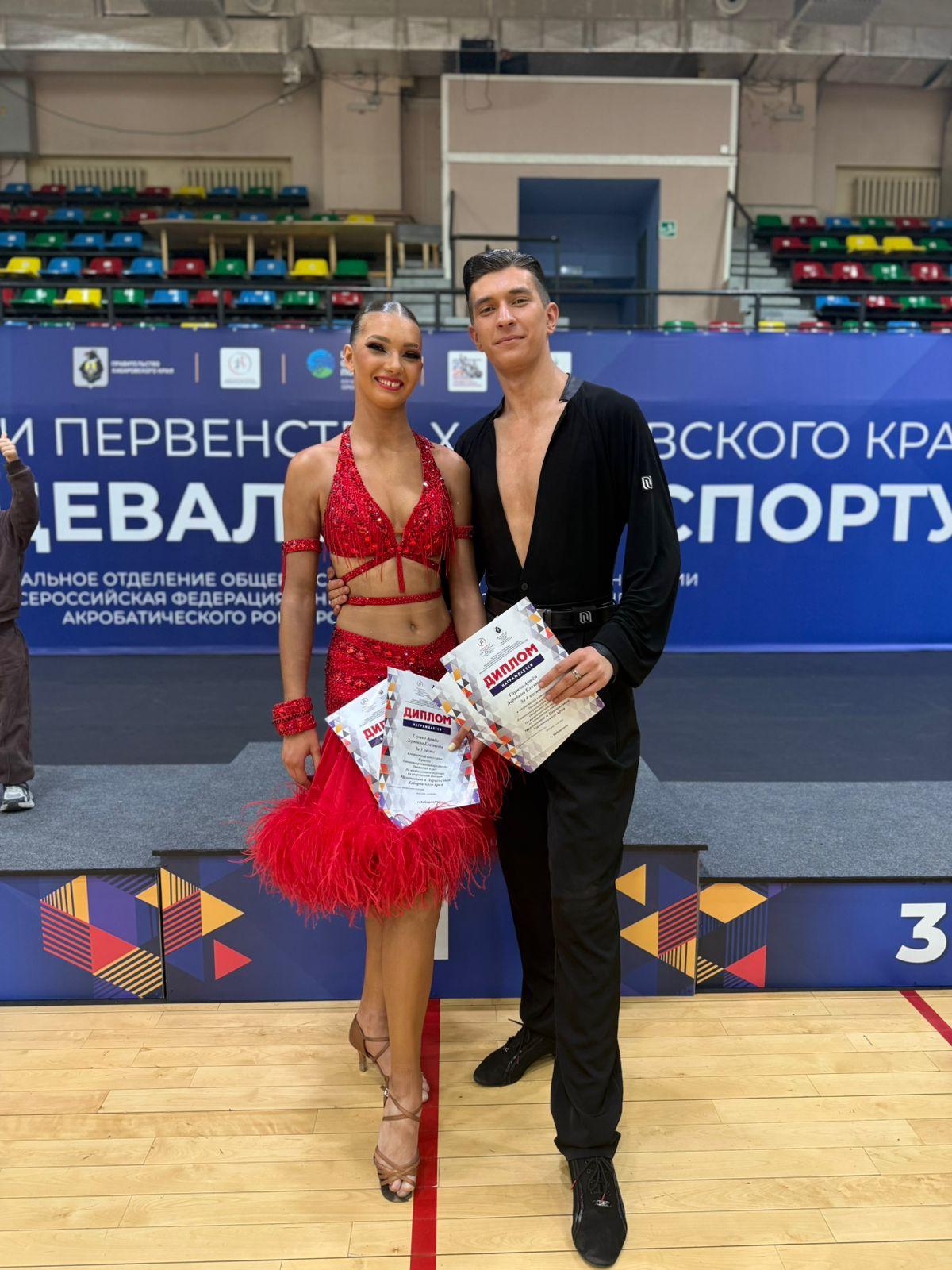 Изображение 4 из галереи
